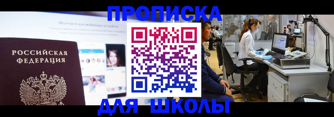 форма 3 в Менделеевске
